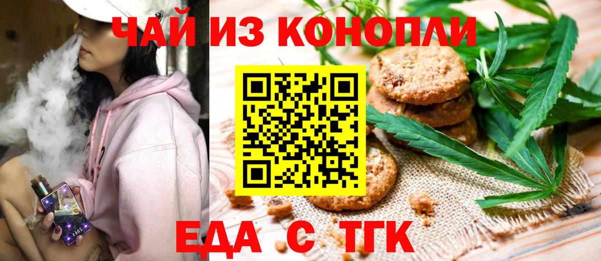 Сухой Лог  Гашиш  Марихуана  МДМА  КОКАИН  Меф МЯУ МЯУ кристаллы  Меф  Вход с VPN  Alpha PVP СОЛЬ  