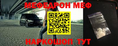 дмт Обь