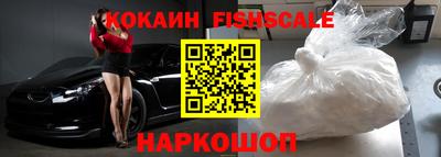 амфетамин Нягань