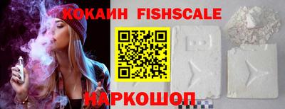 дмт Обь