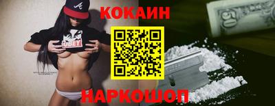 амфетамин Нягань