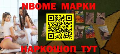 амфетамин Нягань