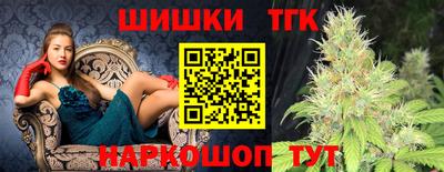 амфетамин Нягань