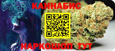 винт Обнинск