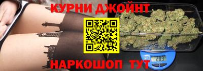 амфетамин Нягань