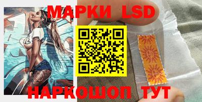 винт Обнинск