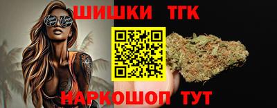 амфетамин Нягань