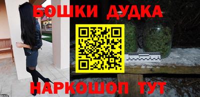 амфетамин Нягань