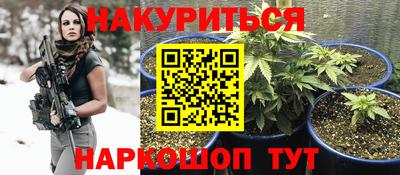 амфетамин Нягань