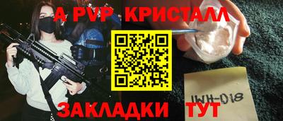 амфетамин Нягань
