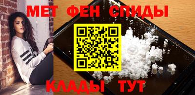 амфетамин Нягань
