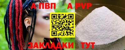 амфетамин Нягань