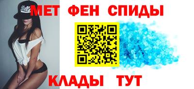 дмт Обь