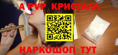 амфетамин Нягань