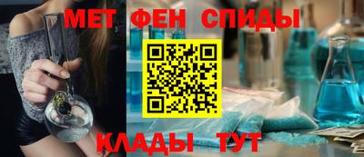 дмт Обь