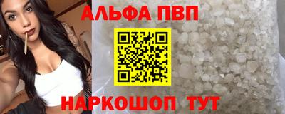 дмт Обь