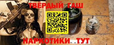 дмт Обь