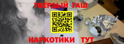 амфетамин Нягань