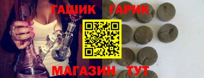 дмт Обь