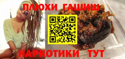 амфетамин Нягань