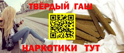 винт Обнинск