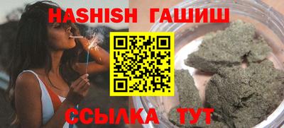 амфетамин Нягань