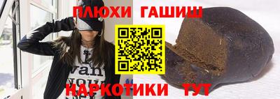 дмт Обь