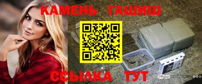 дмт Обь