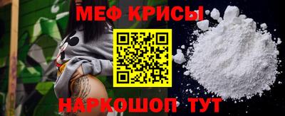 дмт Обь