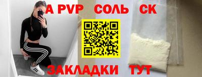 амфетамин Нягань