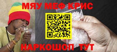 амфетамин Нягань